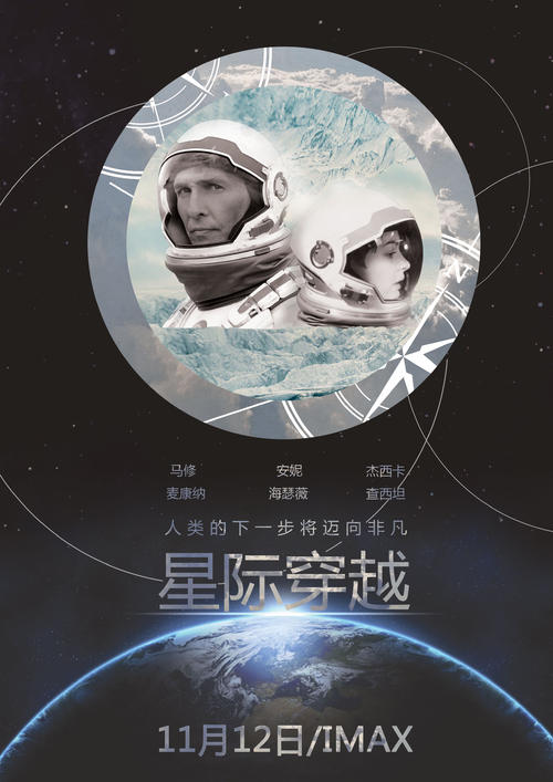 巴特洪内夫国际应用技术大学毕业证